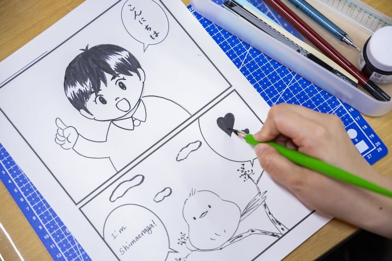 Tokyo: Manga artist supervision, manga experience in Ginza - From Ginza Station to the Worktable