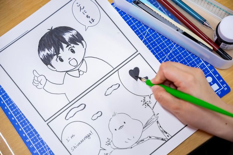 Tokyo: Manga artist supervision, manga experience in Ginza - What $34.05 Buys You