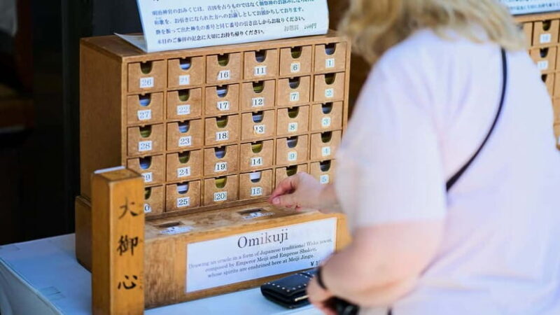 Tokyo: Meiji Shrine Walking Tour  Shinto & Imperial System - FAQ