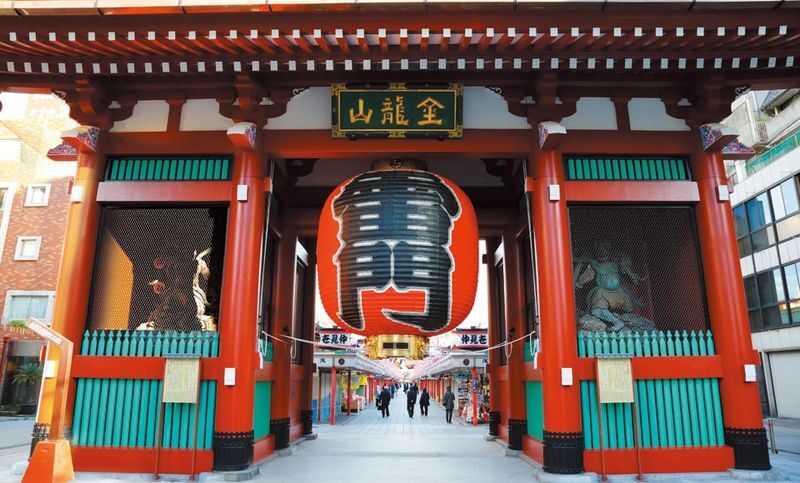Tokyo Morning Tour by Hato Bus: Tokyo Tower & Asakusa Temple - Tokyo Tower’s 150-meter view