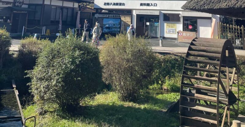 Tokyo: Mount fuji & Hakone Private Day Tour - Final Thoughts