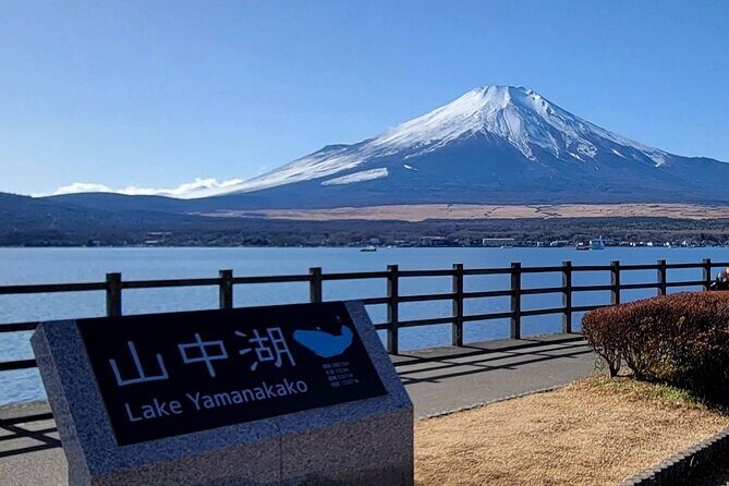 Tokyo: Mount Fuji One Day Trip Lake Kawaguchi & Lake Yamanaka - The Value of the Tour