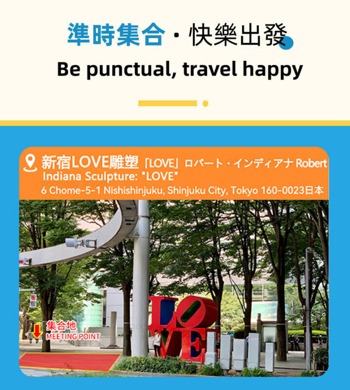 Tokyo: Mount Omuro & Jogasaki Coast Full-Day Guided Tour - Ito Marine Town is a practical final stop