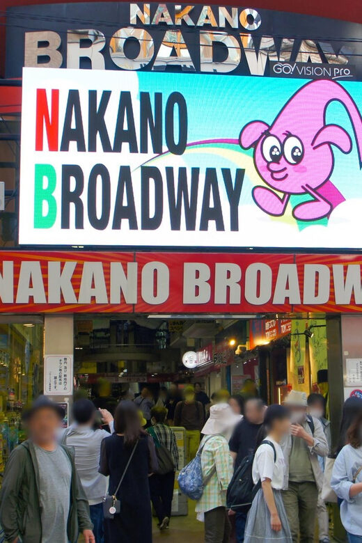 Tokyo Nakano: Anime tour Japanese subculture and Pachinko - Key Points