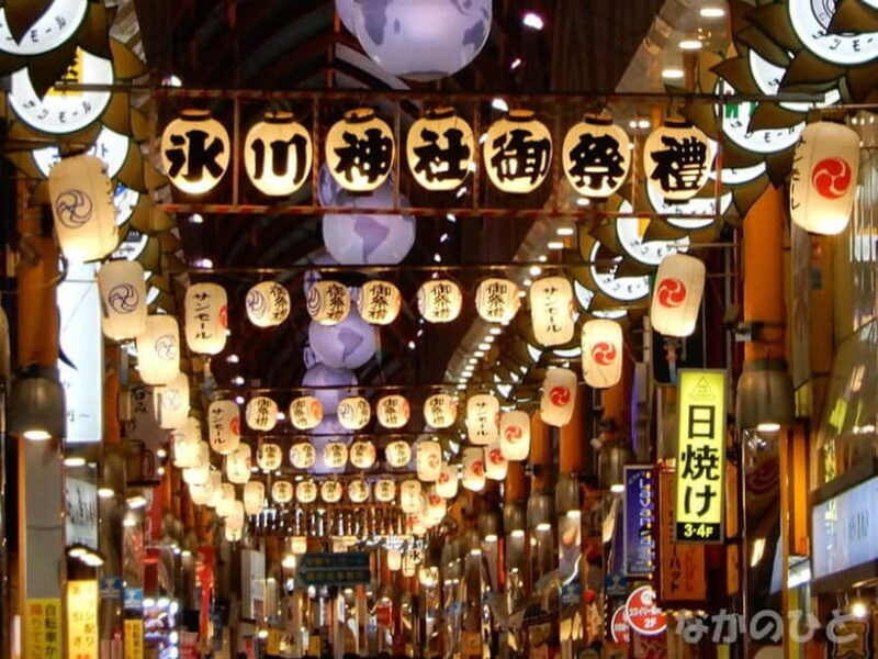 Tokyo: Nakano Broadway Anime and Manga Walking Tour - The Sum Up