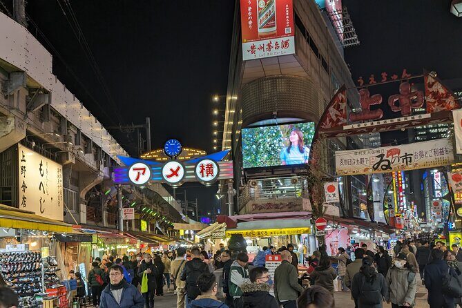Tokyo: Night tour! Let's eat up in Ueno's Ameyoko Market - FAQs