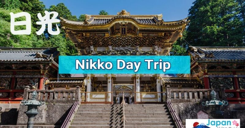 Tokyo: Nikko Day Tour with English Driver and Flexible - What We Think About the Value