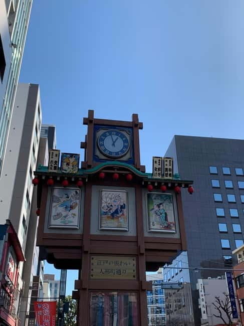 Tokyo: Ningyocho Districts Walking Tour - Key Points