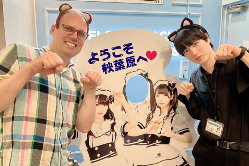 Tokyo: No.1 Maid Cafe 'maidreamin' Tour - A Deep Dive into the Itinerary