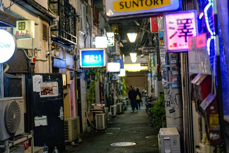 Tokyo Omakase Sushi & A5 Wagyu Premium Foodie Tour in Shinjuku - Should you book it?