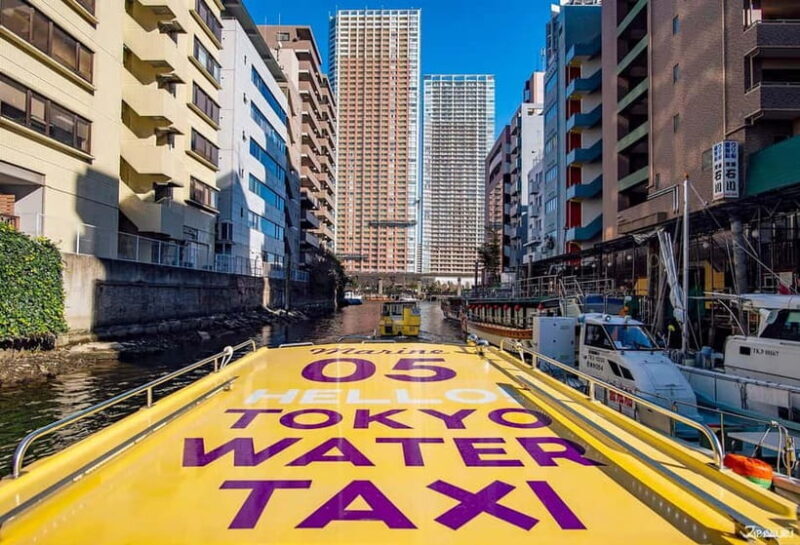 Tokyo: Panoramic Sunset Bay Cruise with Local Guide - Key Points