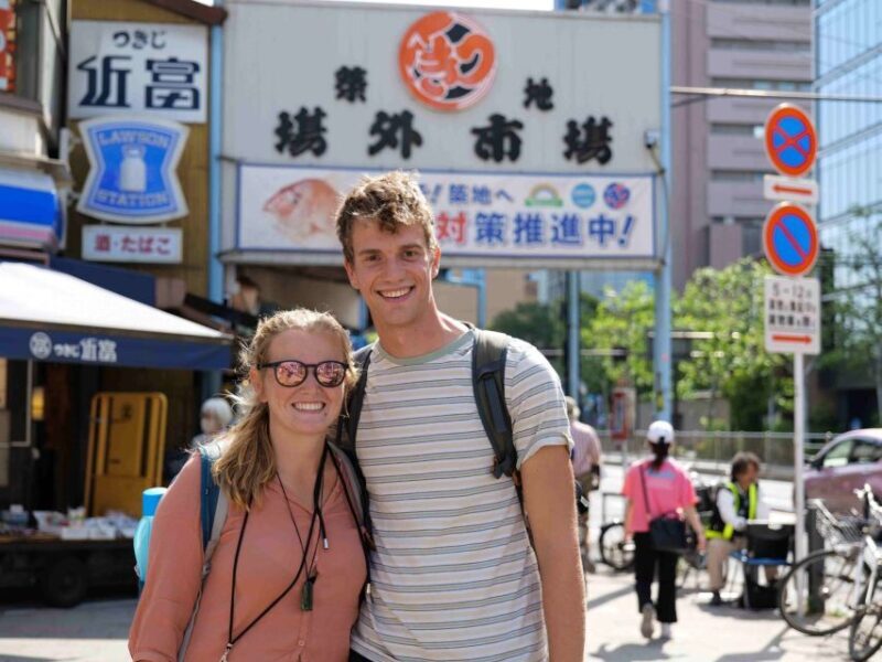 Tokyo: Private Custom Walking Tour with Local Guide - FAQ