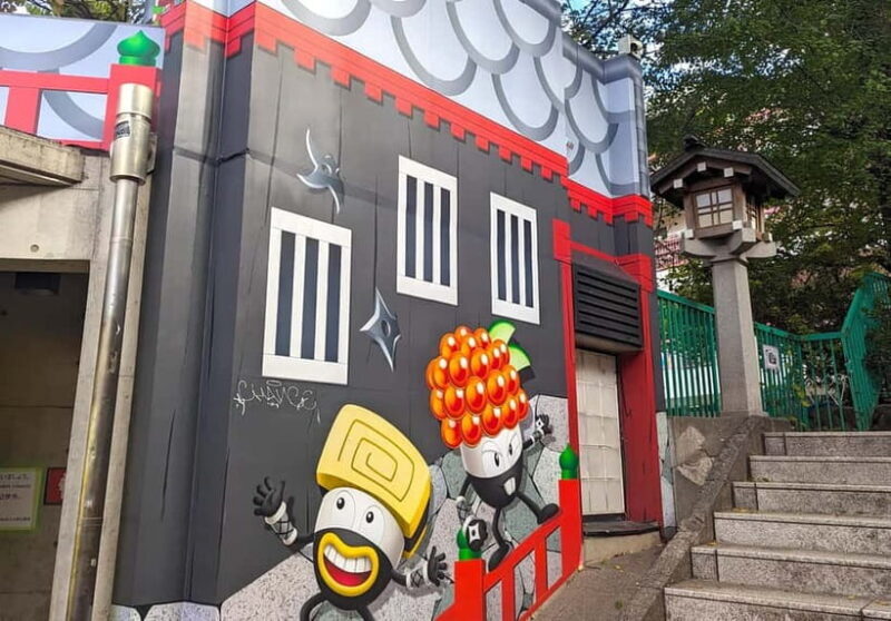 Tokyo: Private Morning Run with Sento Bath Experience - Who Should Consider This Tour?