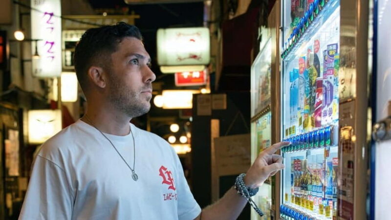 Tokyo: Private photo shoot - FAQs