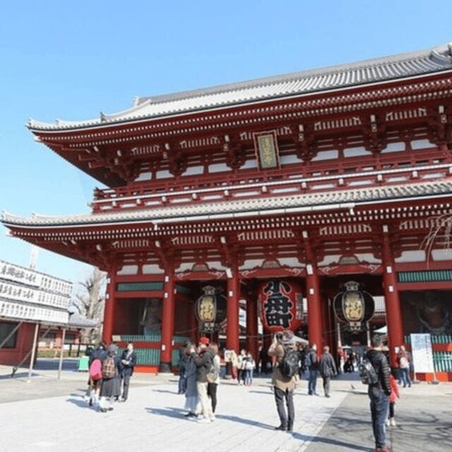 Tokyo: Private Tokyo City Must Seen Places By English Guide - Who Should Book This Tour?