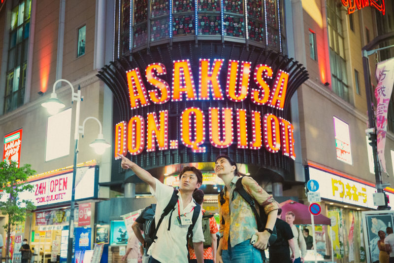 Tokyo Private Tour: Custom Highlights with a Licensed Guide - The short version: a private route, not a fixed bus tour
