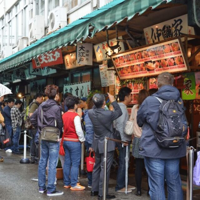 Tokyo Private Tour  Custom Itinerary & Hotel Pickup - Frequently Asked Questions