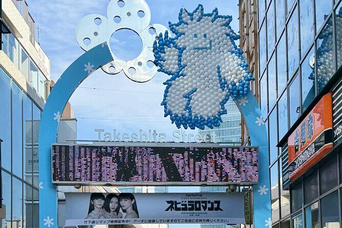 Tokyo Private Tour Discover the Best of Japans Capital - Key Points