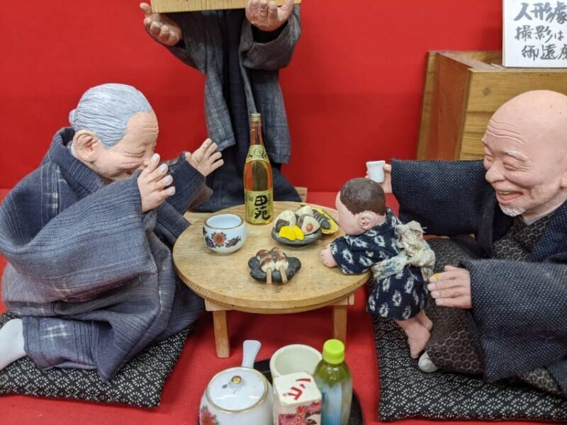 Tokyo: Private tour of Beckoning Cat Painting at Yanaka - What’s Included and What to Keep in Mind