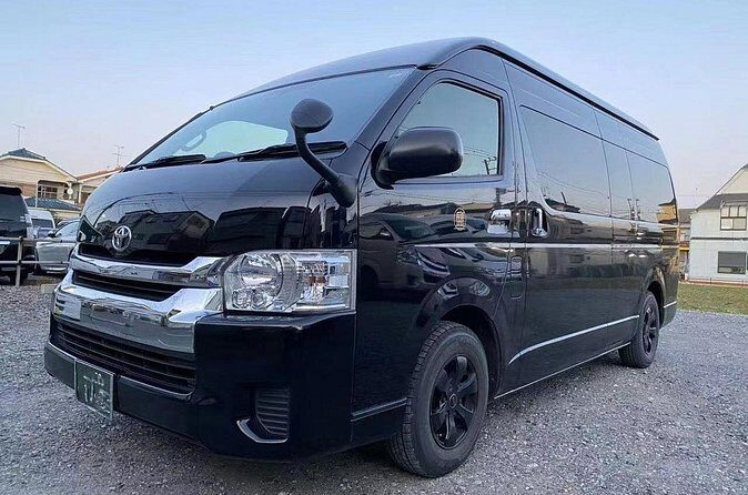 Tokyo Private Transfer for Yokohama Cruise Port - Frequently Asked Questions