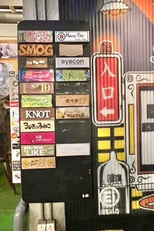 Tokyo: Private Vintage Shopping Tour in near Shibuya - Key Points