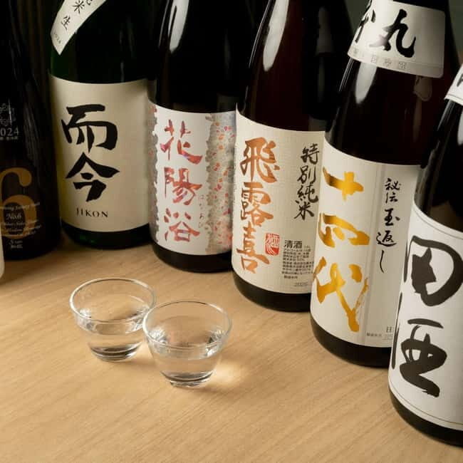 Tokyo: Sake Pairing Workshop with Japanese Food in Shinjuku - FAQ