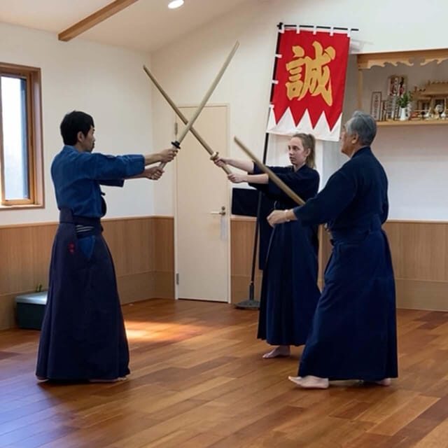 Tokyo: Samurai Sword Academy in the Hometown of Last Samurai - Frequently Asked Questions