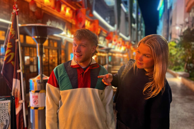 Tokyo: Shibuya Food Tour: 13 Dishes at 3 Eateries - Tuna, gyoza and the question of seafood