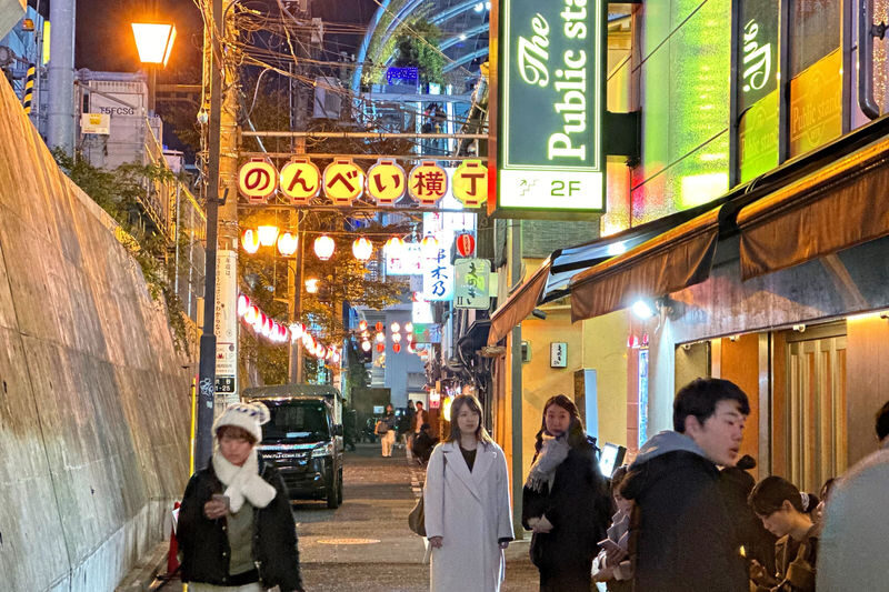 Tokyo: Shibuya Food Tour: 13 Dishes at 3 Eateries - What the price buys, and what remains uncertain