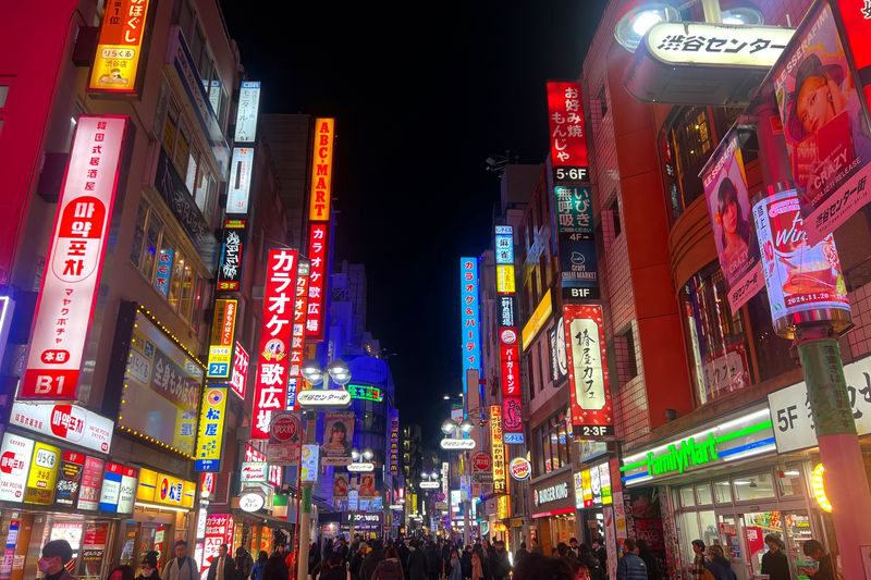 Tokyo: Shibuya Food Tour: 13 Dishes at 3 Eateries - Practical details that can affect your evening