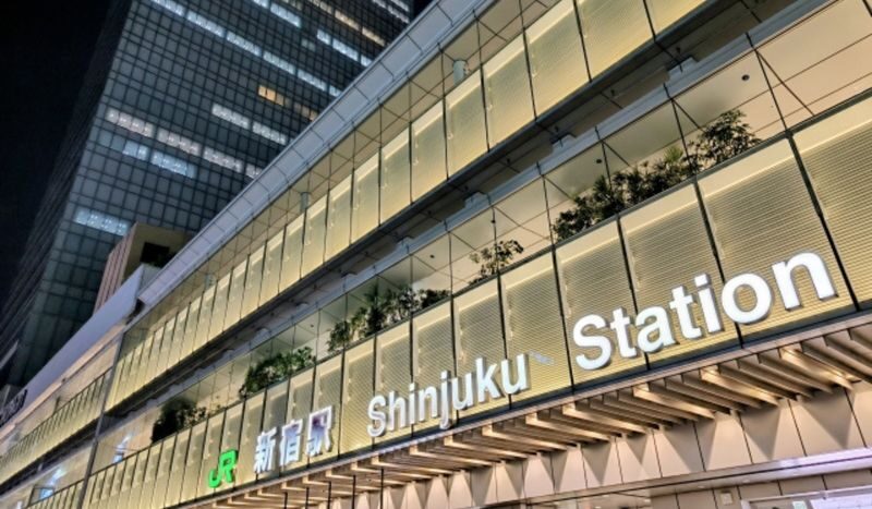 Tokyo Shibuya & Shinjuku Night Food Tour - Shinjuku Station and Omoide Yokocho