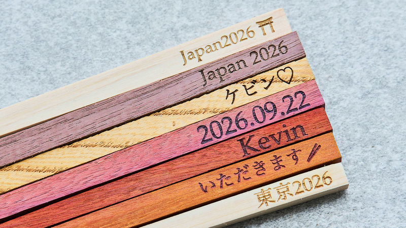 Tokyo Shibuya: Traditional Chopstick Making Experience - Cultural context, without expecting a long lecture