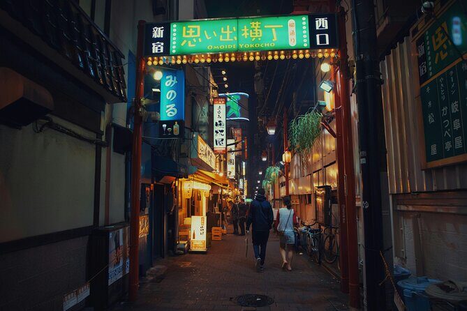 Tokyo Shinjuku at Night - A Deep Dive into the Tokyo Shinjuku at Night Tour