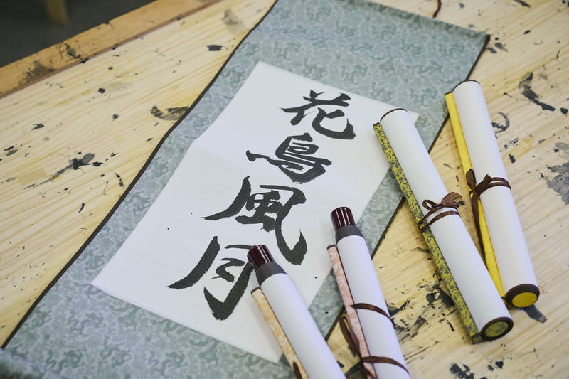 Tokyo: Shinjuku Calligraphy Workshop & Scroll - What Makes This Shinjuku Workshop Worth Your Time