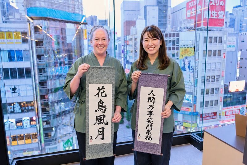 Tokyo: Shinjuku Calligraphy Workshop & Scroll - From Inkstick to First Brushstroke
