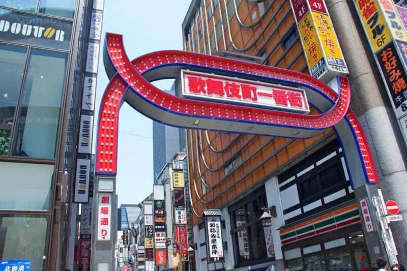 Tokyo Shinjuku Customized Tour: See and Walk Around Shinjuku - Why This Tour Delivers Real Value