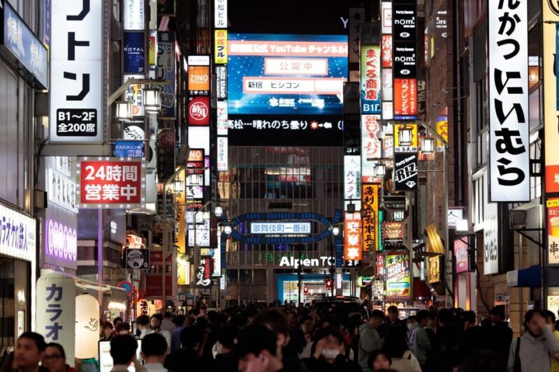 Tokyo: Shinjuku District Guided Walking Tour at Night - FAQ