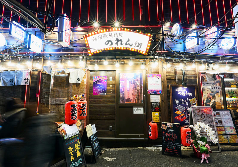 Tokyo: Shinjuku Food Tour - 15 Dishes at 4 Eateries - Who should book this Shinjuku food walk?