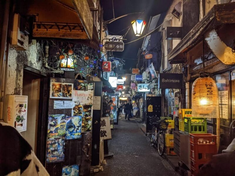 Tokyo: Shinjuku Golden Gai Bar Hopping that only locals know - Key Points