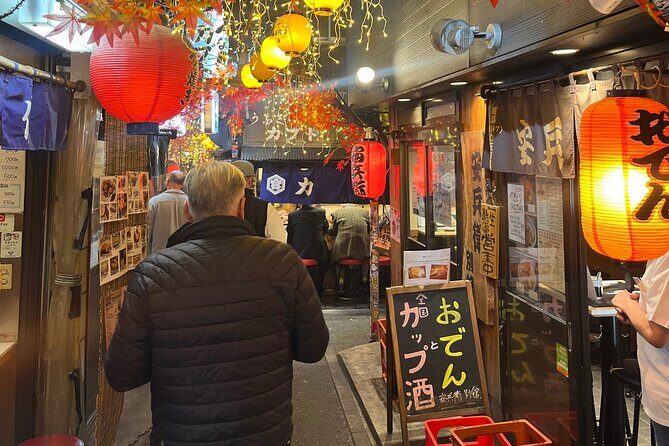 Tokyo Shinjuku: History, Culture & Hidden Alleys Walking Tour - Frequently Asked Questions