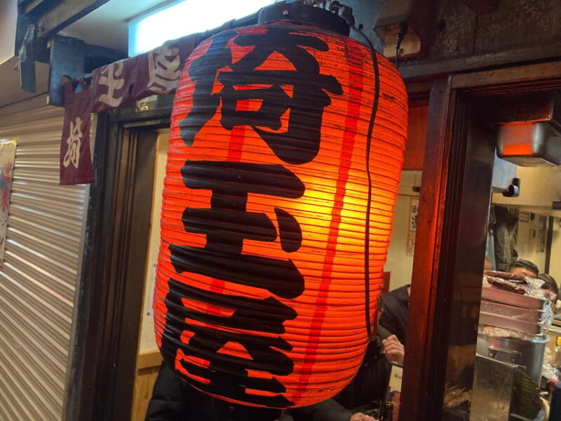 Tokyo Shinjuku Japanese Local Bar Hopping and Food Tour - Frequently Asked Questions