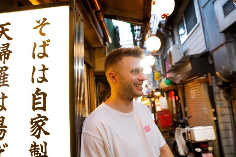 Tokyo: Shinjuku Night Photography Tour with Photographer - Price and Value