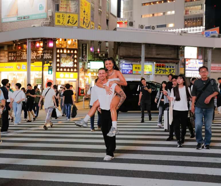 Tokyo: Shinjuku Night Photography Tour with Photographer - FAQ