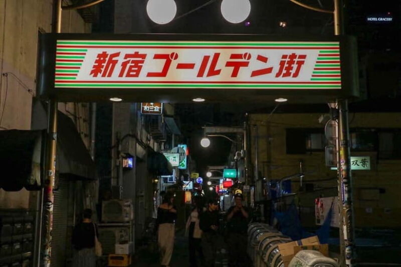 Tokyo: Shinjuku Night Tour with 6 dish & all-you-can-drink - The Izakaya Experience: Food and All-You-Can-Drink Sake