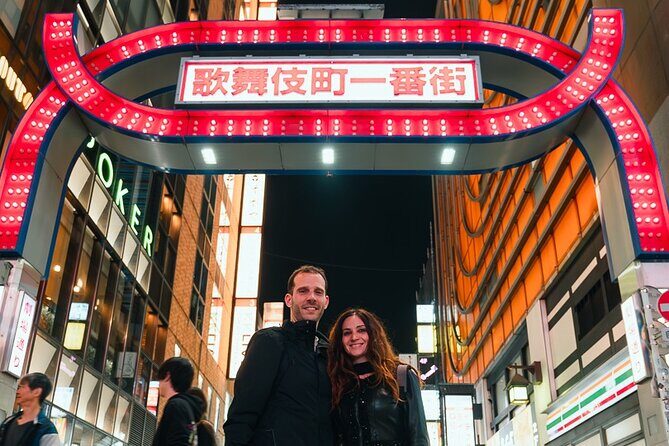 Tokyo Shinjuku Night Walking Tour Golden Gai And Local Culture - Discover the Hidden Charms of Tokyo’s Shinjuku on a Night Walking Tour