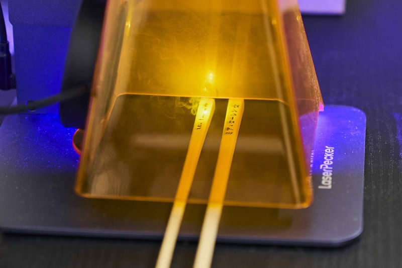 Tokyo Shinjuku: Premium Chopstick-Making Workshop With Engraving O - Should you book this chopstick workshop?