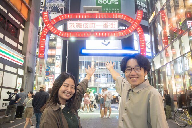 Tokyo: Shinjuku Private Vibrant District Walking Tour - A Detailed Look at the Shinjuku Private Walking Tour