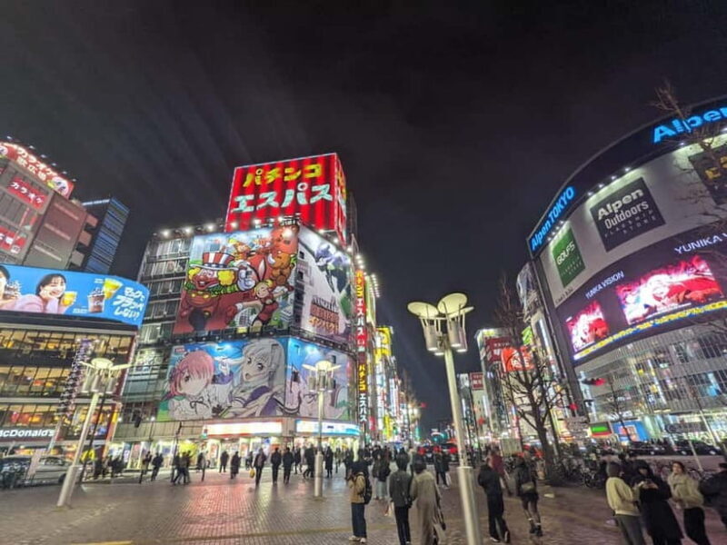 Tokyo Shinjuku : Private Walking Night Tour with Pachinko - An In-Depth Look at the Tour