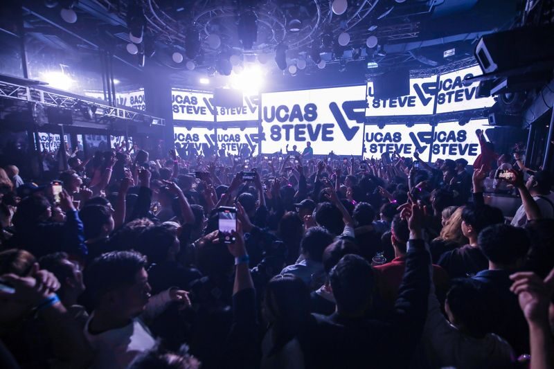 Tokyo Shinjuku: WARP Nightclub Ticket & VIP (For Foreign) - Timing your visit, especially after midnight