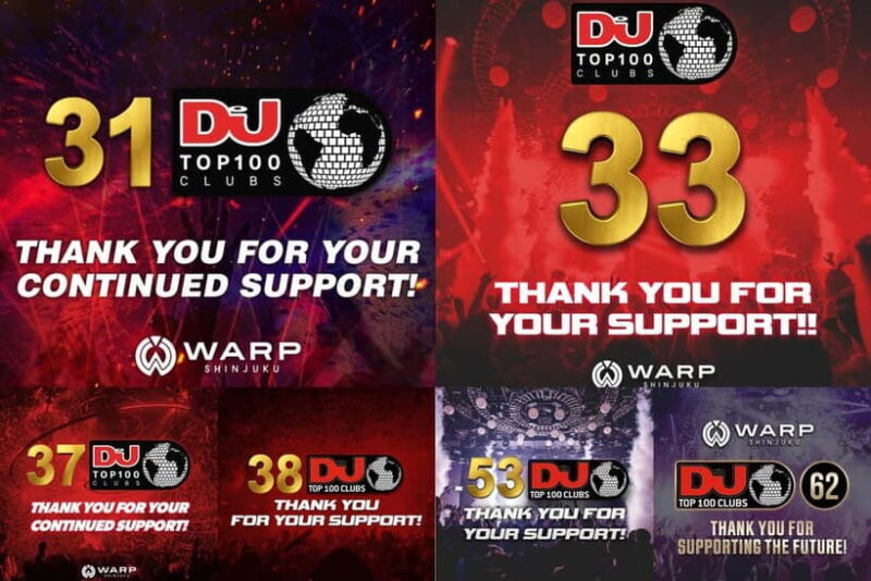 Tokyo Shinjuku: WARP Nightclub Ticket & VIP (For Foreign) - The Experience of Visiting WARP Shinjuku